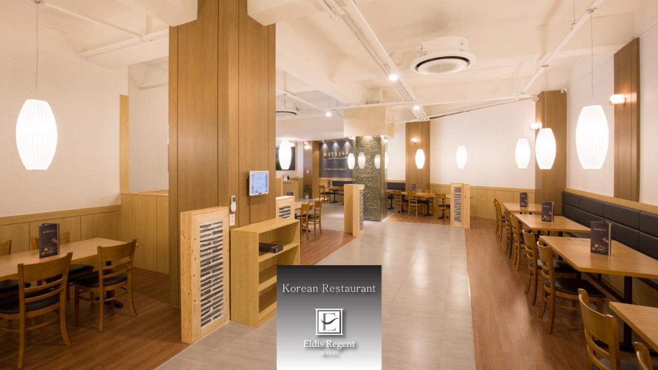 Eldis Regent Hotel Daegu Exterior photo
